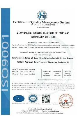 page-268-424